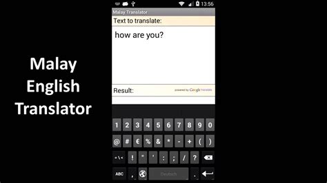 mawalan in english|Google Translate.